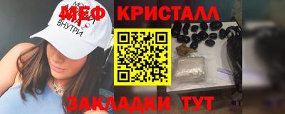 амф Кумертау