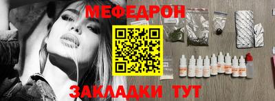 винт Кулебаки