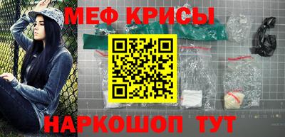 гашишное масло Кунгур