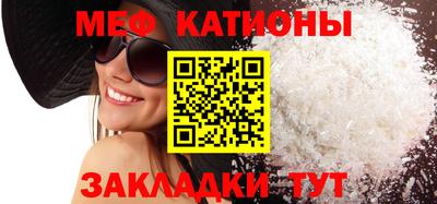 винт Кулебаки
