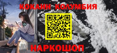винт Кулебаки