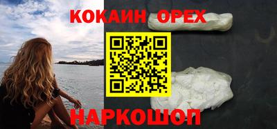 винт Кулебаки