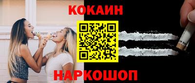 гашишное масло Кунгур
