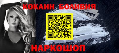 гашишное масло Кунгур