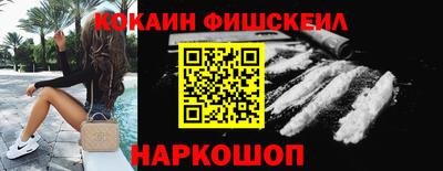 амф Кумертау