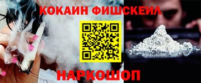 винт Кулебаки