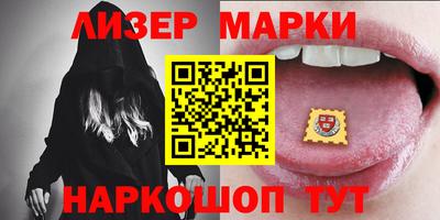 гашишное масло Кунгур
