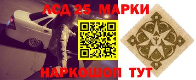 винт Кулебаки