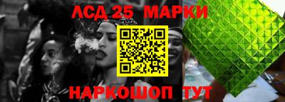 винт Кулебаки