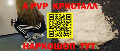 винт Кулебаки