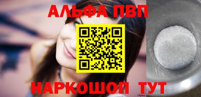 винт Кулебаки