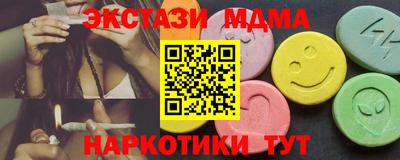 амф Кумертау