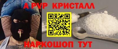 амф Кумертау