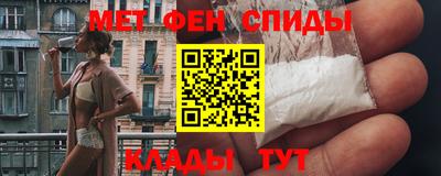 винт Кулебаки