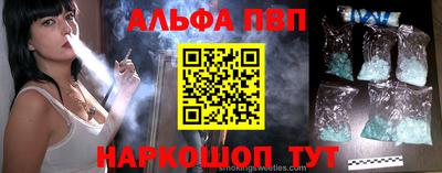 гашишное масло Кунгур