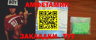 гашишное масло Кунгур
