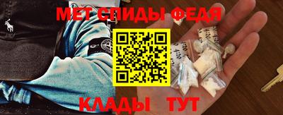 гашишное масло Кунгур
