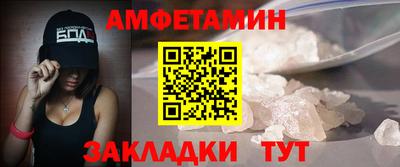 винт Кулебаки