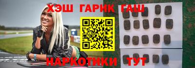 амф Кумертау