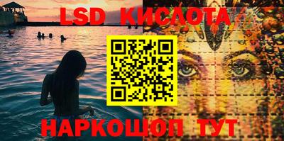 винт Кулебаки