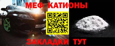 амф Кумертау
