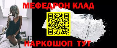амф Кумертау