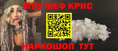 амф Кумертау