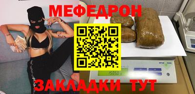 винт Кулебаки